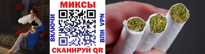 где купить наркоту  omg зеркало  Бутират 1.4BDO  Назрань 