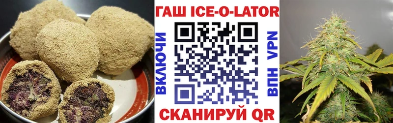 Canna-Cookies марихуана hydra зеркало Назрань купить наркотики цена