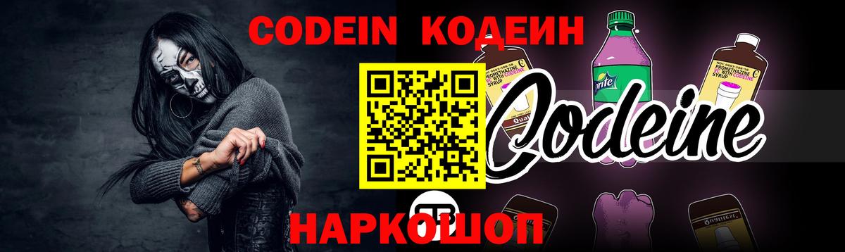 ГАШИШ Назрань