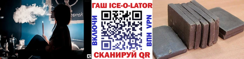 ГАШИШ индика сатива Назрань