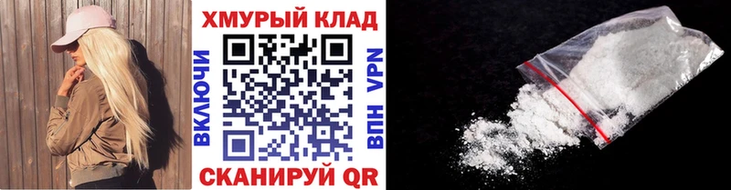 ГЕРОИН афганец  mega   Назрань 