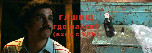 прущие крисы Магас