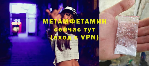 дурь Медвежьегорск