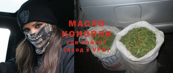 соль курить ск Няндома