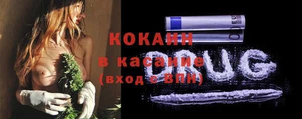 каннабис Магадан