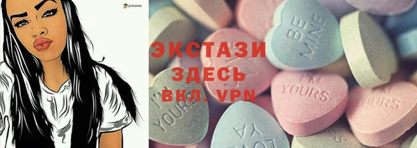 не бодяженный Сатка