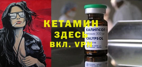каннабис Магадан