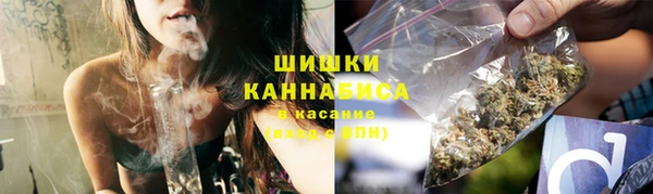 марки lsd Майский