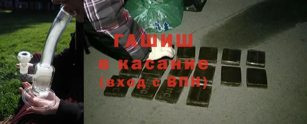 соль курить ск Няндома