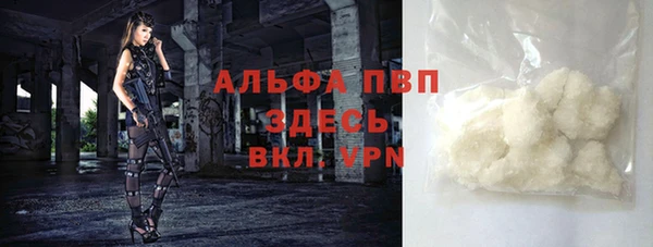 каннабис Магадан