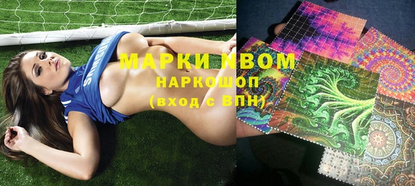 каннабис Магадан