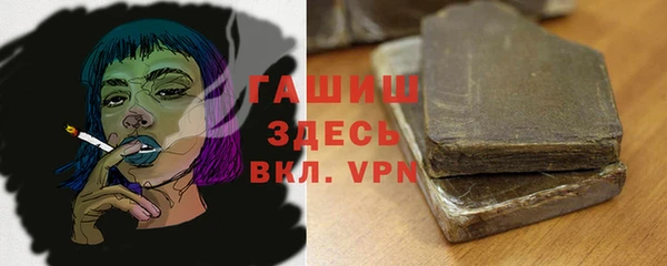 jwh Мегион