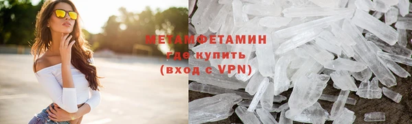 прущие крисы Магас