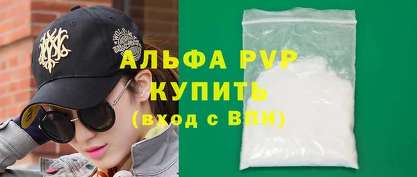 jwh Мегион