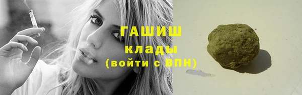 прущие крисы Магас