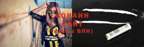 каннабис Магадан