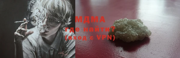 марки lsd Майский