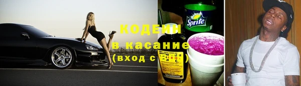 марки lsd Майский