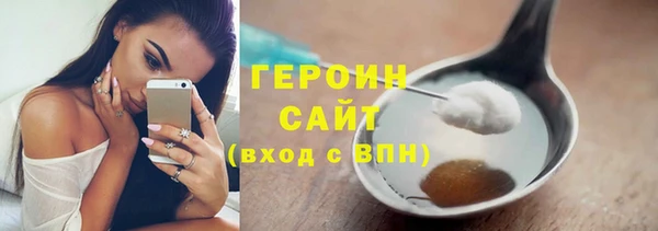 дурь Медвежьегорск