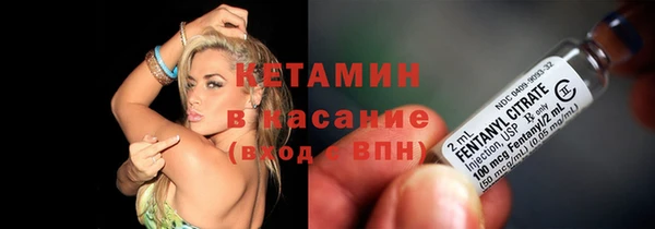 каннабис Магадан