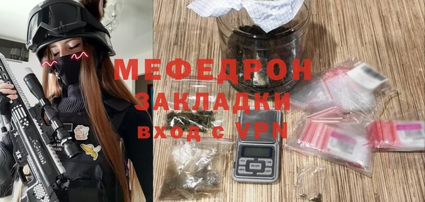 jwh Мегион