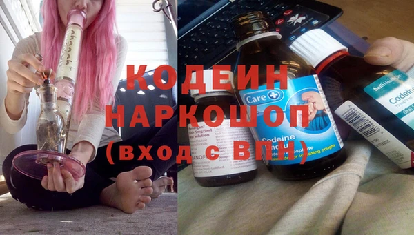 каннабис Медногорск
