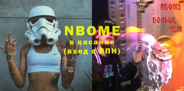 каннабис Магадан