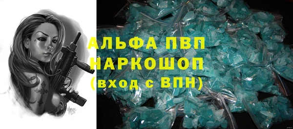 jwh Мегион