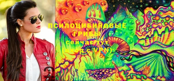 каннабис Медногорск
