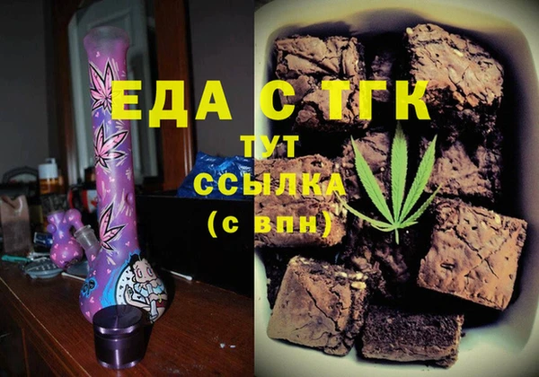 марки lsd Майский