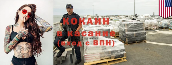 прущие крисы Магас