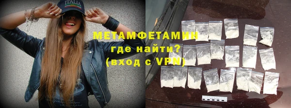 ГАЛЛЮЦИНОГЕННЫЕ ГРИБЫ Сафоново