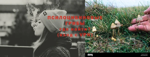 каннабис Магадан