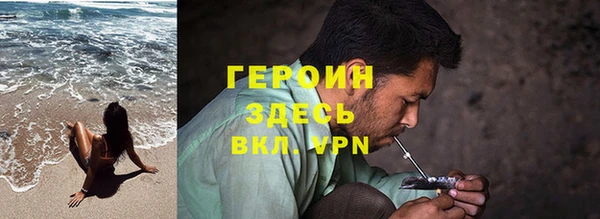 марки lsd Майский