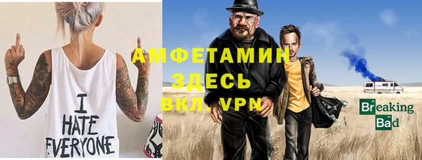 марки lsd Майский