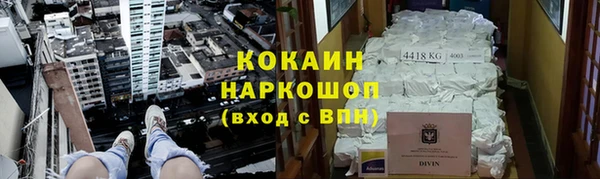 марки lsd Майский