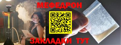 гидропоника Апрелевка