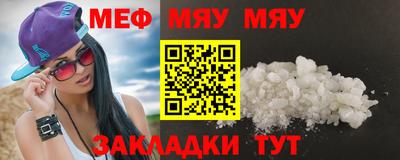 дурь Донской