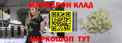 кокаин перу Донецк