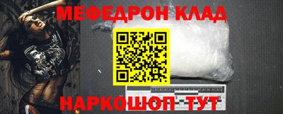 дурь Донской