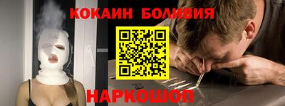 дурь Донской
