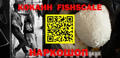 дурь Донской