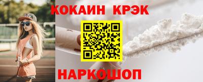дурь Донской