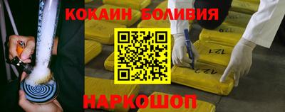 дурь Донской