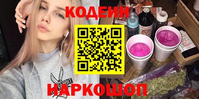 мефедрон VHQ Дубна