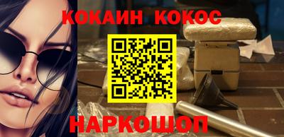 Альфа ПВП Апшеронск