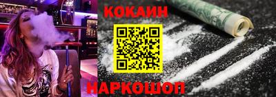 мефедрон VHQ Дубна