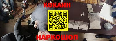 мефедрон VHQ Дубна