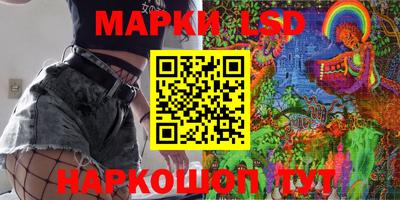 Альфа ПВП Апшеронск