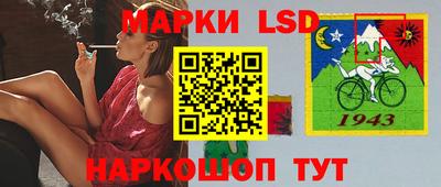 дурь Донской
